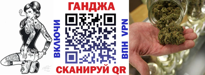 Купить наркотики Новокузнецк Вейп ТГК  COCAIN  А ПВП  Мефедрон  Марихуана 