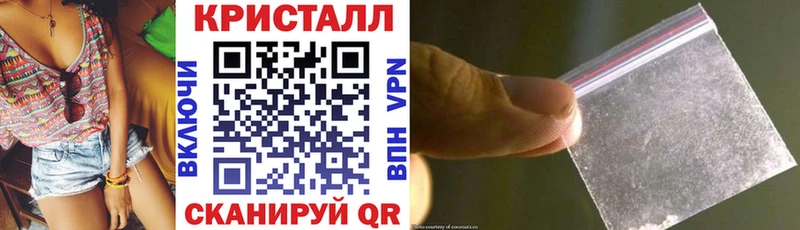 даркнет сайт гидра ссылка Амфетамин Premium Новокузнецк