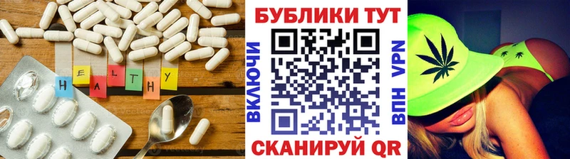 где найти наркотики  kraken ТОР  Экстази 280 MDMA  Новокузнецк 