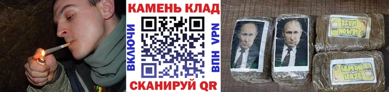 KRAKEN ссылки  Новокузнецк  Гашиш VHQ  продажа наркотиков 