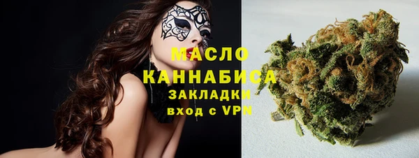 кокаин перу Абинск