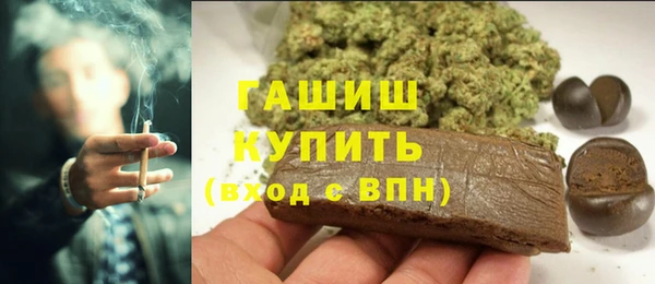 круглые Алексеевка