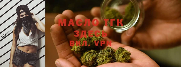 кокаин перу Абинск