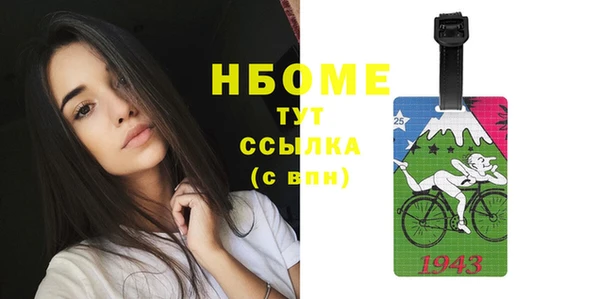 MDMA Premium VHQ Абдулино