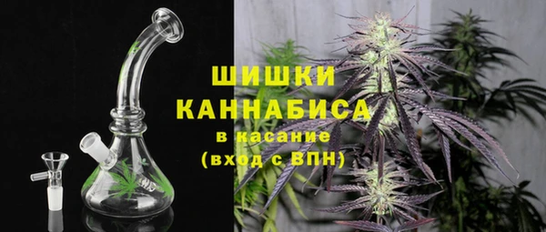метамфетамин Алексин