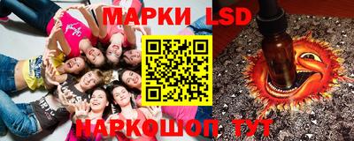 кокаин Рыбинск