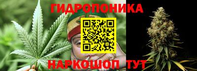 кокаин Рыбинск