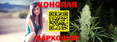 кокаин премиум Рузаевка