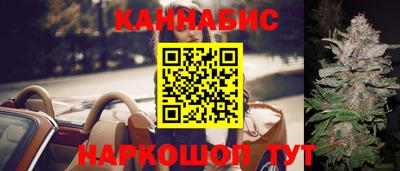 кокаин Рыбинск