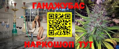 кокаин премиум Рузаевка