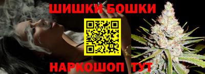 кокаин Рыбинск