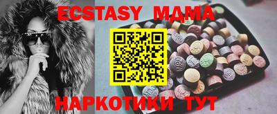 кокаин Рыбинск