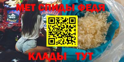 кокаин премиум Рузаевка
