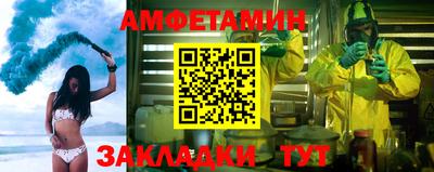 кокаин Рыбинск