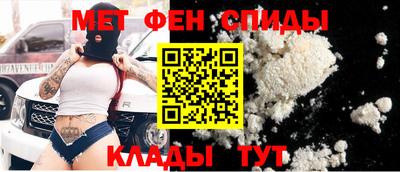 кокаин Рыбинск