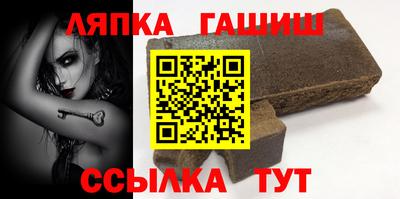кокаин Рыбинск