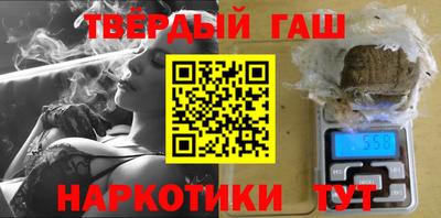 молекула духа Рязань