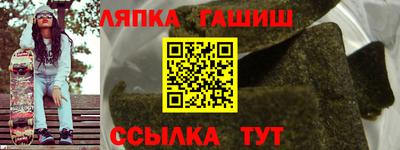 кокаин премиум Рузаевка