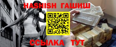 молекула духа Рязань