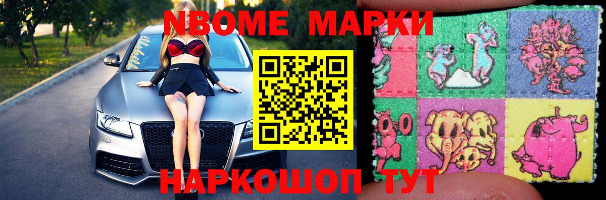 ЛСД экстази кислота Новокузнецк