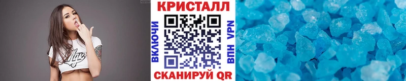 что такое наркотик  Новокузнецк  Первитин витя 
