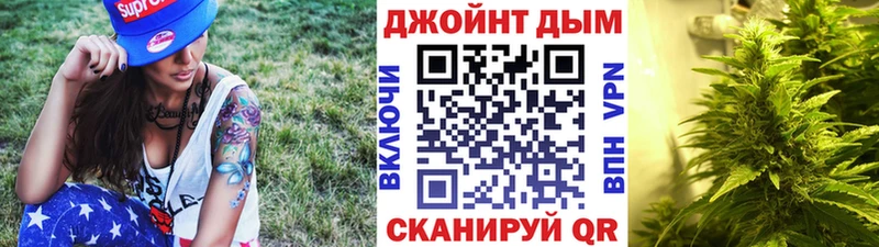 Каннабис Bruce Banner  сколько стоит  Новокузнецк 